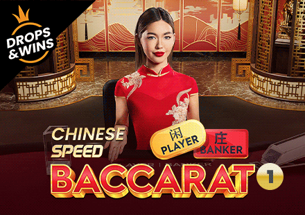 Chinese Speed Baccarat 1 Chinese Speed Baccarat 1