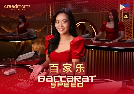 Filipino Speed Baccarat A Filipino Speed Baccarat A