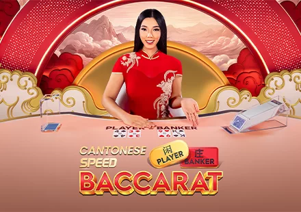 Cantonese Speed Baccarat Cantonese Speed Baccarat