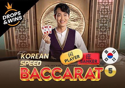 Korean Speed Baccarat 5 Korean Speed Baccarat 5