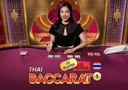 Thai Baccarat 1 Thai Baccarat 1