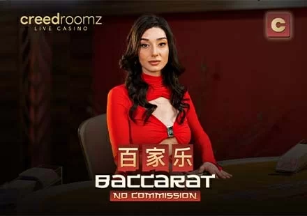 No Commission Baccarat C No Commission Baccarat C