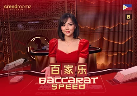 Filipino Speed Baccarat B Filipino Speed Baccarat B