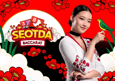 Seotda Baccarat Seotda Baccarat