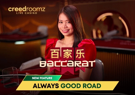 Baccarat Good Road Baccarat Good Road