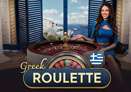 Greek Roulette Greek Roulette