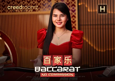 No Commission Baccarat H No Commission Baccarat H