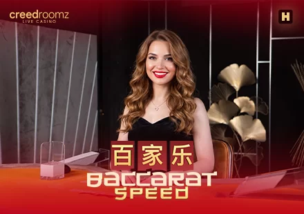 Speed Baccarat H Speed Baccarat H