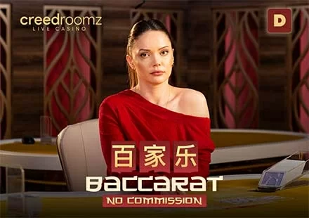 No Commission Baccarat D No Commission Baccarat D