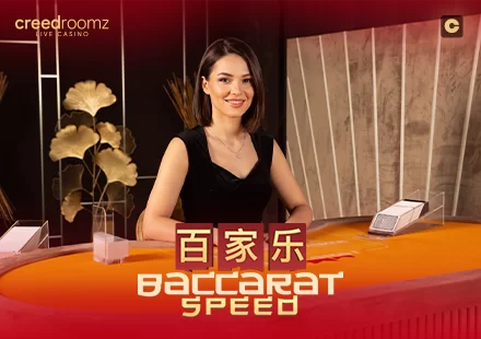 Speed Baccarat C Speed Baccarat C