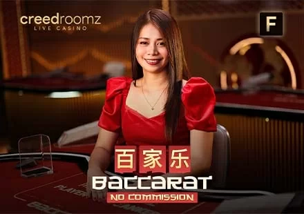 No Commission Baccarat F No Commission Baccarat F