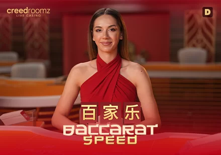Speed Baccarat D Speed Baccarat D